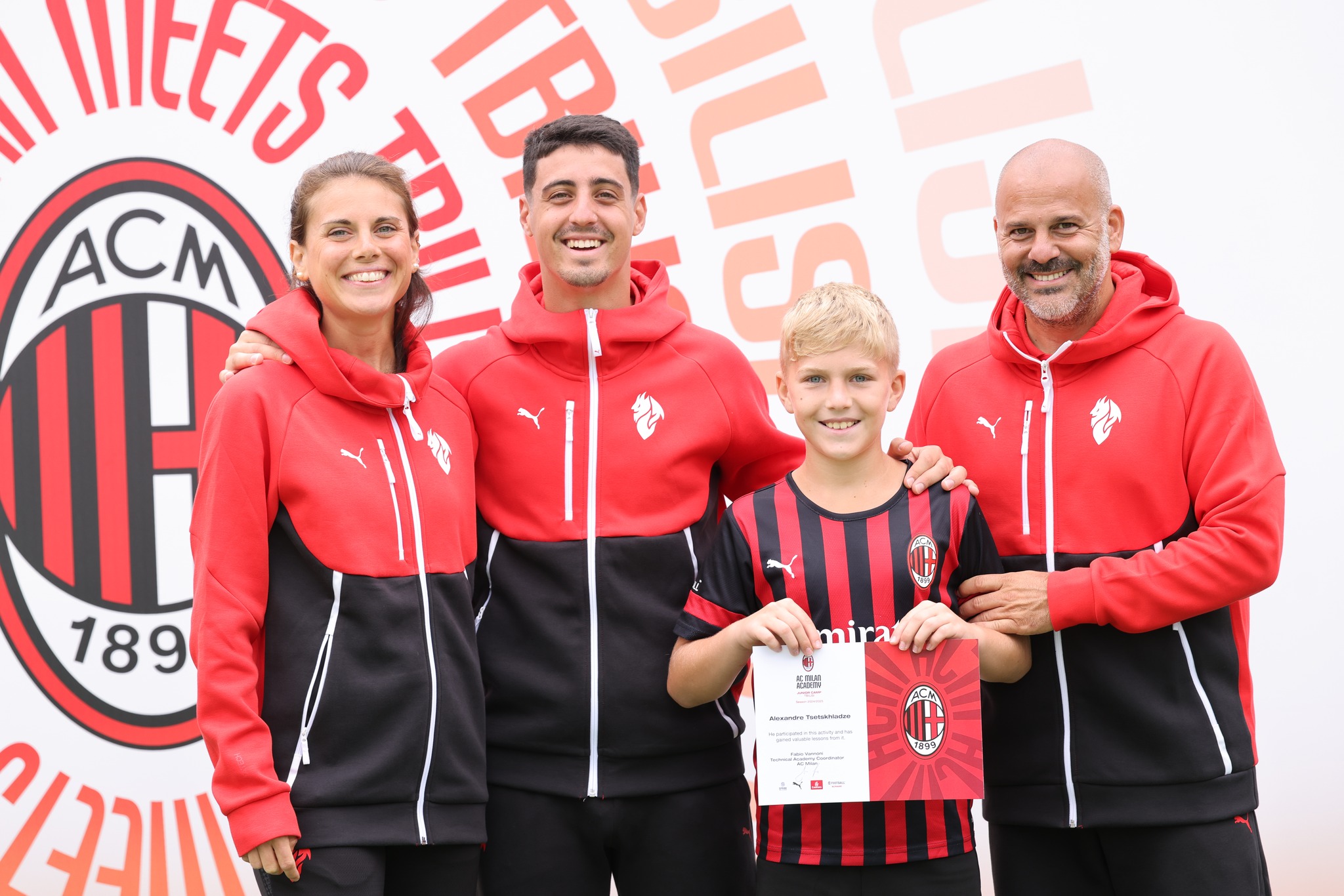 სერტიფიკატი